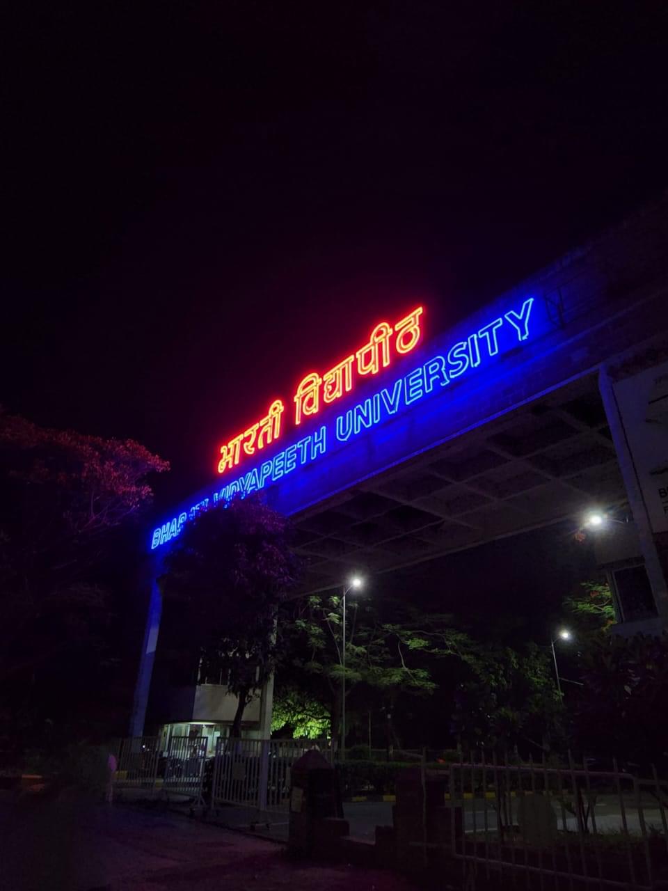 Bharati Vidyapeeth University College of Engineering Pune Campus photo 5